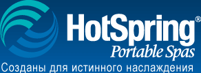 HotSpring Spas® 